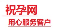 新密捐卵试管助孕机构-代媽网